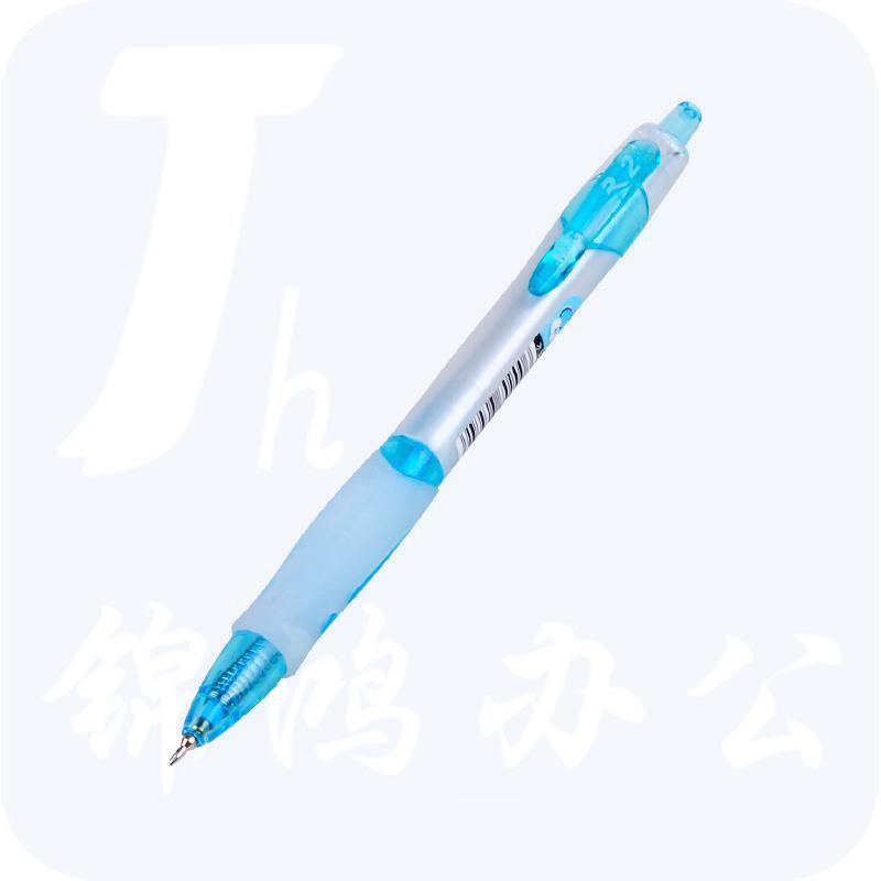 晨光 0.38MM  按动圆珠笔BP-8009蓝色（50支/盒） 按支销售