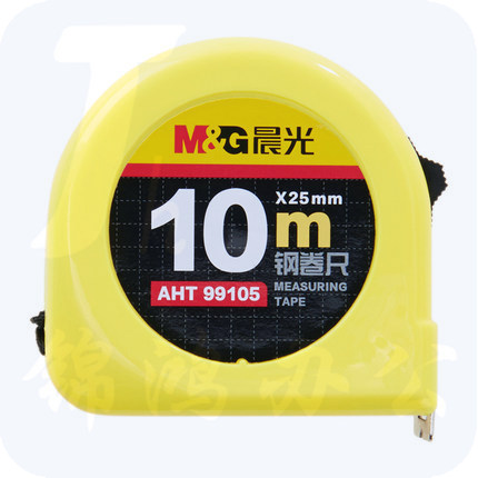 晨光（M&G）10米钢卷尺 外壳尺测量工具卷尺AHT99105