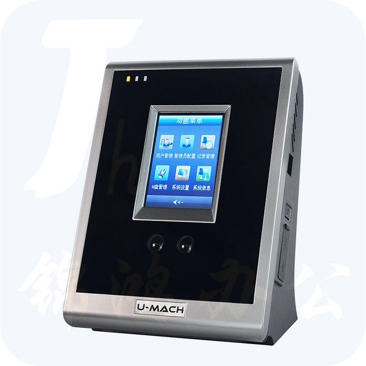 优玛仕 U-R101 人脸考勤机 最大用户数：200人(单位：台)