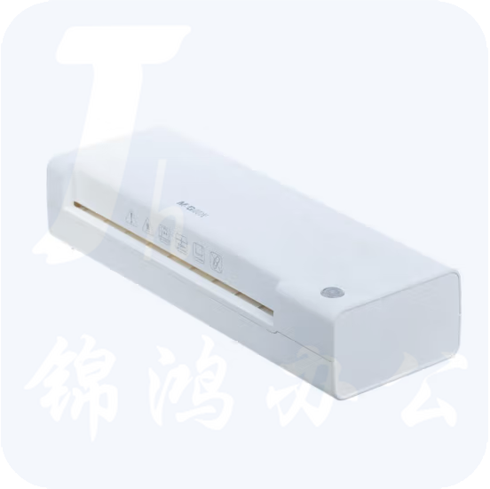 晨光（M&G）A4照片塑封机办公家用相片过塑机过胶机封膜机单个装AEQN8920