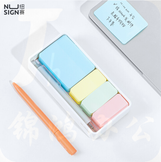 纽赛NS116便利贴套装大小号彩色组合百事标共600张