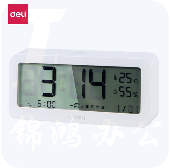 得力(deli) 8826 多功能电子闹钟 背光电子钟 温湿度计功能 白色