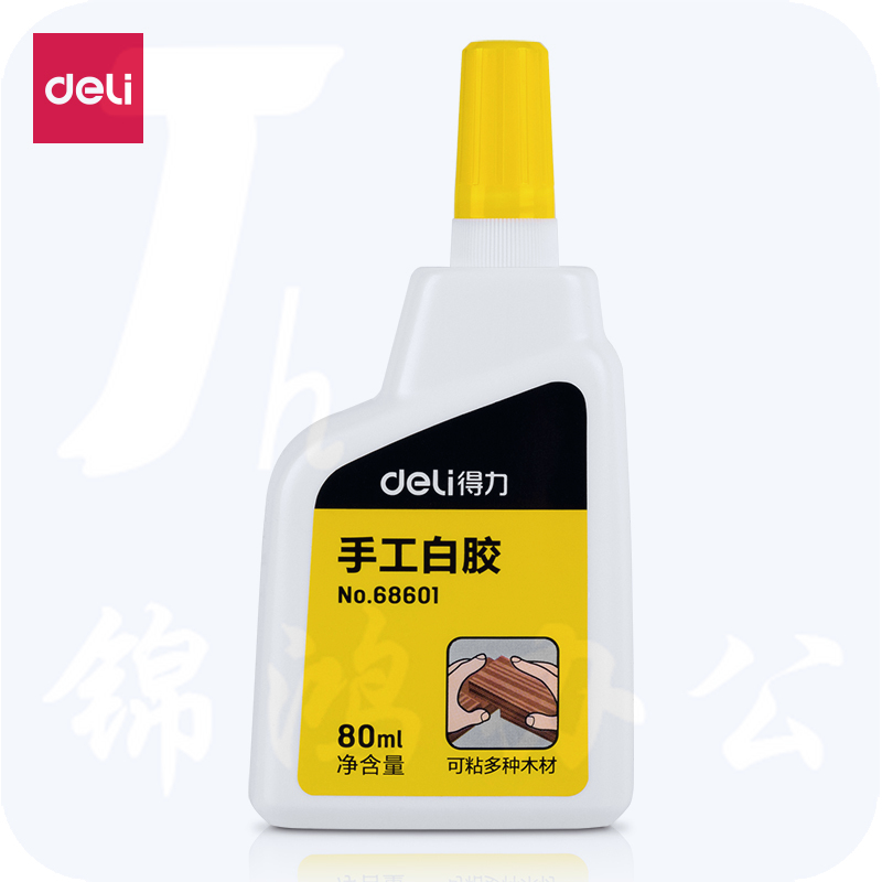 得力68601手工白胶80ml*12瓶