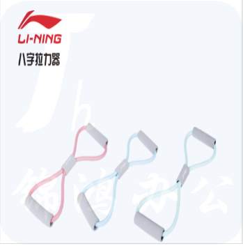 李宁 LJSQ515 八字拉力器颜色随机