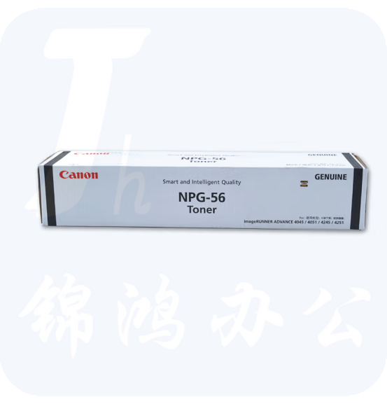 佳能 NPG-56 复合机 原装黑色墨粉（适用于iR-ADV 4045/4051/4245/4251）