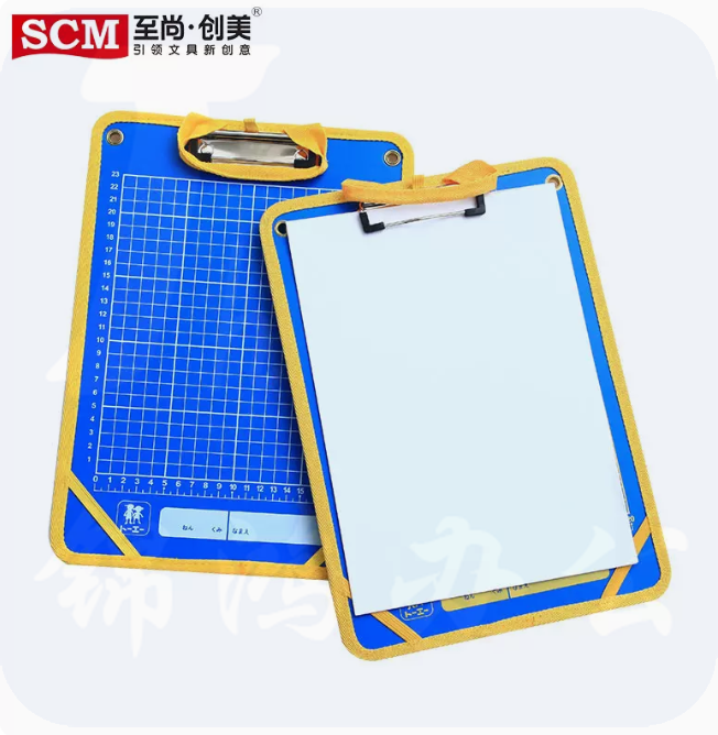 儿童画板25*35cm 多功能绘画写生画夹画板可背单双肩画板4k