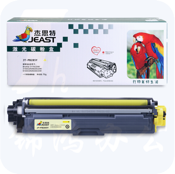 杰思特/JEAST　JT-PB285Y黄色硒鼓 适用兄弟 3170CDW 3150CDN 9020CDN 9140CDN 9340CDW 3150cdn