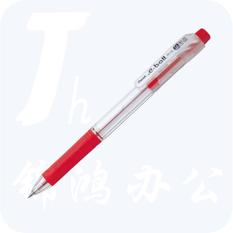 派通 BK125-B 圆珠笔 0.5mm 红色 按盒销售
