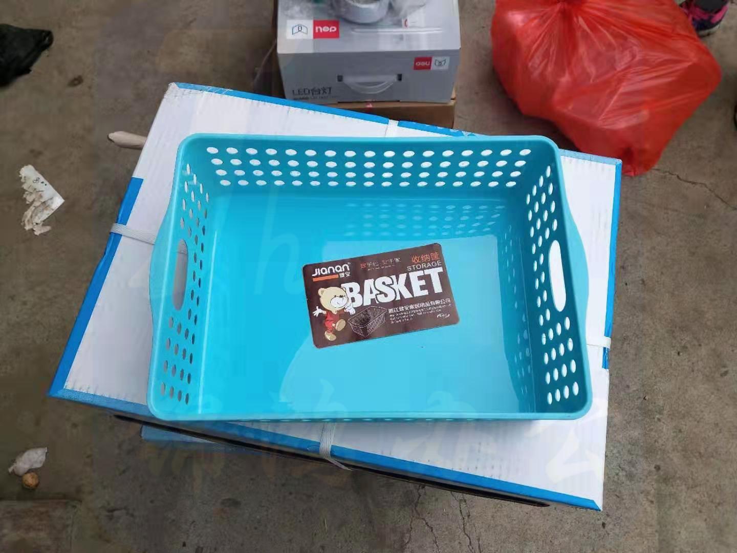蓝色收纳框/文件篮 30*21*9蓝色