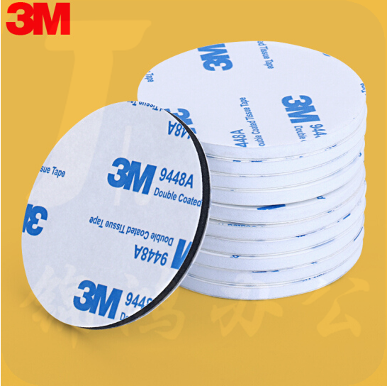 3M 海绵耐高温防水双面胶7.5*7.5cm ( 10片装)