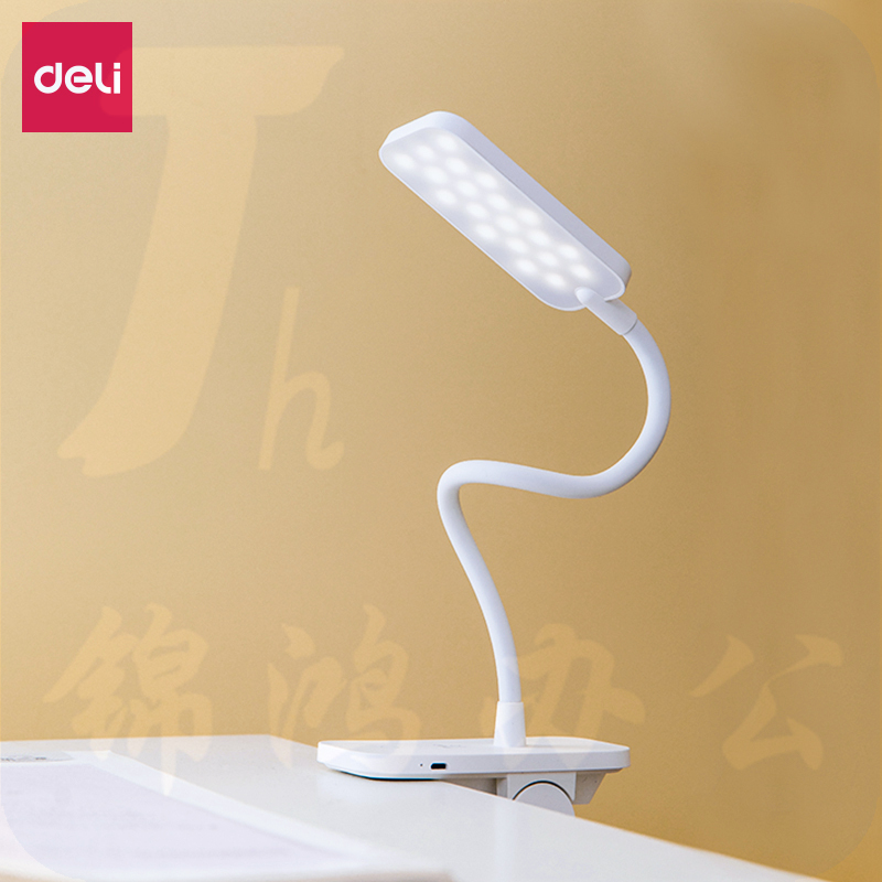 得力17858_LED夹子台灯 一键触控无极调光