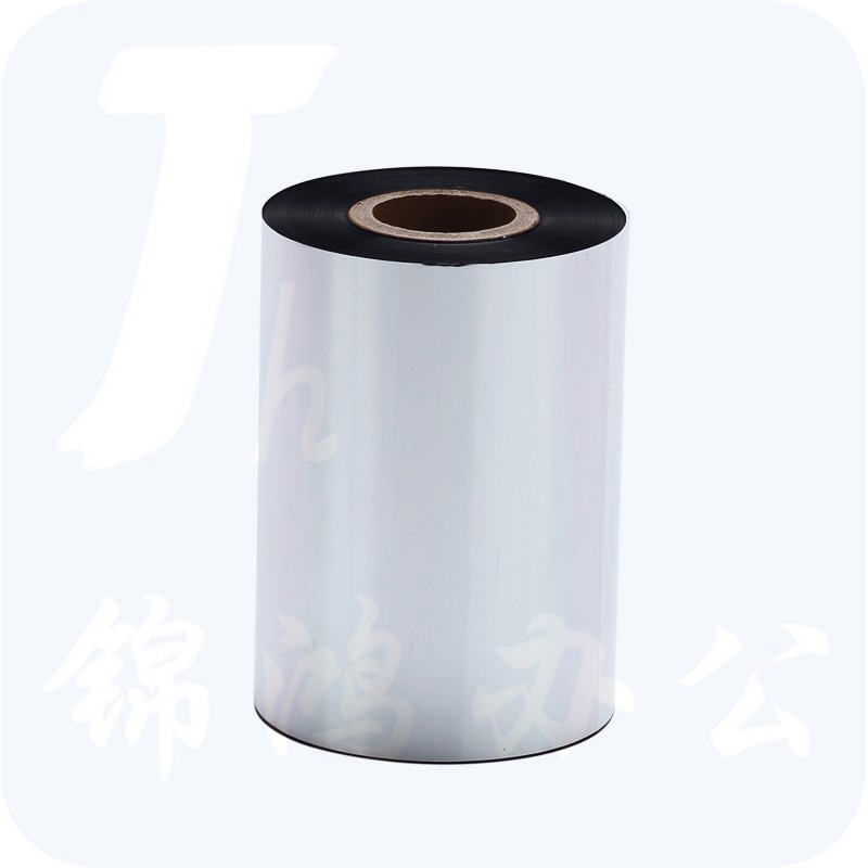 得力81503蜡基碳带(黑)