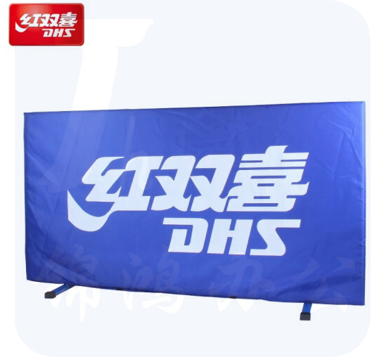 红双喜乒乓挡板S1-01乒乓球场地围栏乒乓挡板（单个）