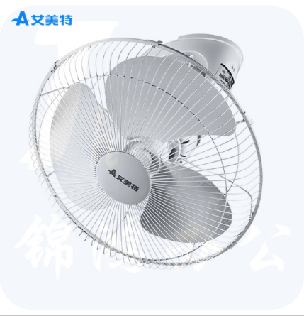 艾美特FL4005 吸顶扇 16寸楼顶扇