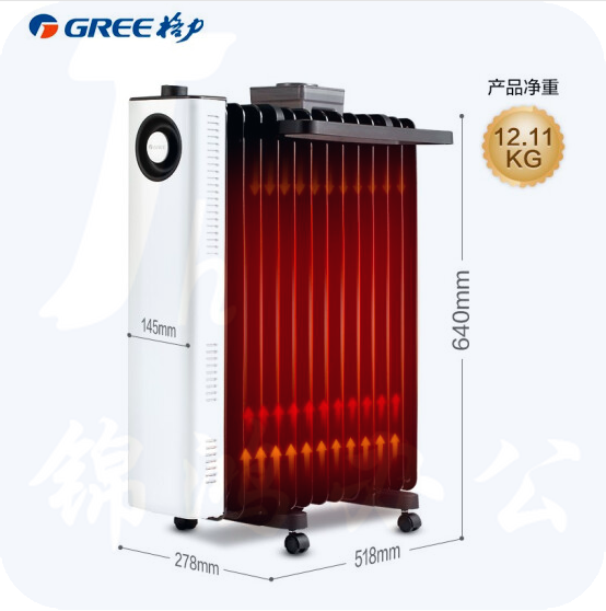 格力 NDY23-X6022 取暖器 电暖器13片 速热加湿电暖器 2200W