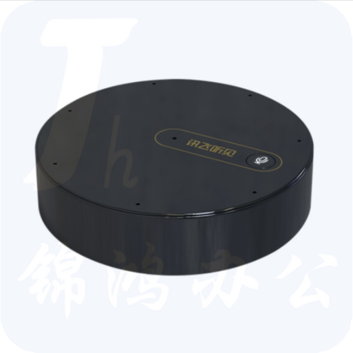 科大讯飞智能录音笔讯飞听见M1S转写助手 远距高清无损专业录音器 配套APP语音转文字