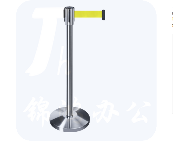 不锈钢 3米黄色 伸缩带式护栏杆 2根一组