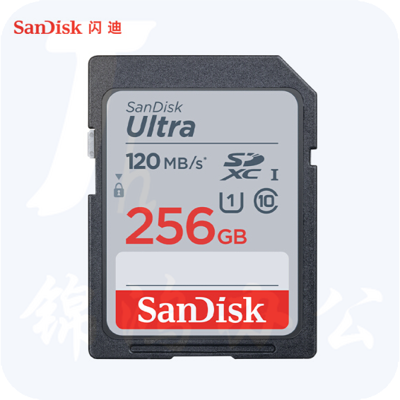 闪迪（SanDisk）256GB SD存储卡 C10 至尊高速版内存卡SDSDUNR-256G-ZN6IN  读速120MB/s