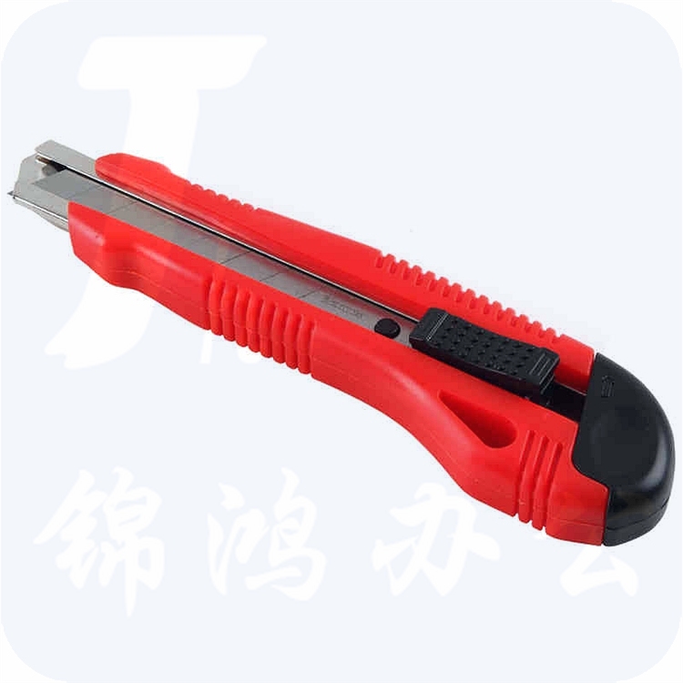 齐心 B2802 美工刀 (单位:把)