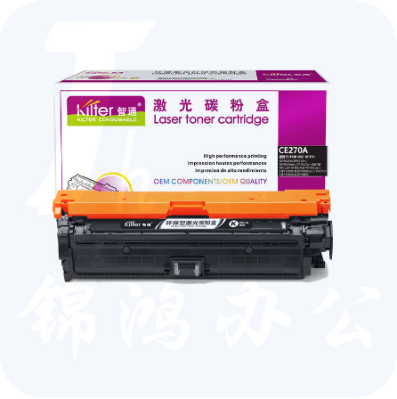智通(ZT) CE270A 硒鼓 黑色 适用惠普HP LaserJet CP5520 黑色