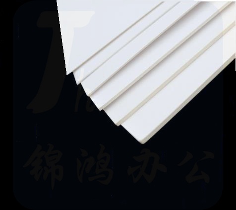2开白卡纸板、建筑模型纸板白色硬纸板DIY白板纸 白色1.0mm 100张/包