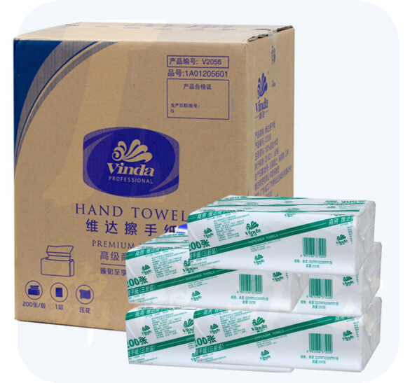 维达（VINDA） V2056 商用擦手纸单层三折 200抽/包 20包/箱