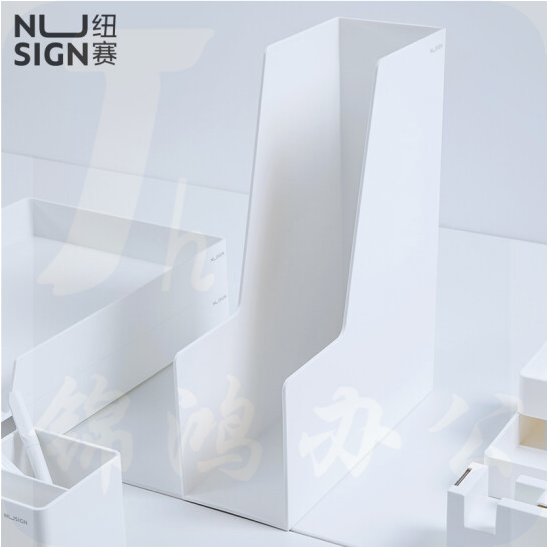 纽赛NS022文件框书立书立盒A4文件架(白色)  305*249*91mm