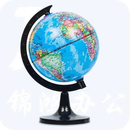 晨光（M&G）政区地球仪中小学生用20cm高清儿童书房家居摆件装饰ASD99820