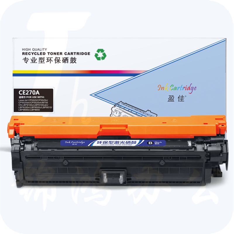 盈佳YJ CE270A(650A)黑色碳粉(带芯片)适用于；CP5520
