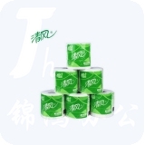 清风卷筒卫生纸 B22AA3 白色 110*100*245段