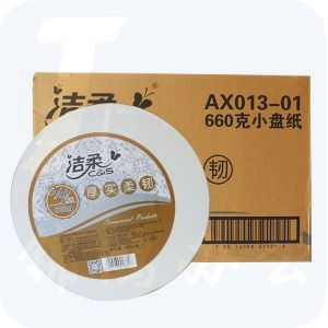 洁柔(C&S)大卷纸 AX013-01 660g 二层 95*115mm