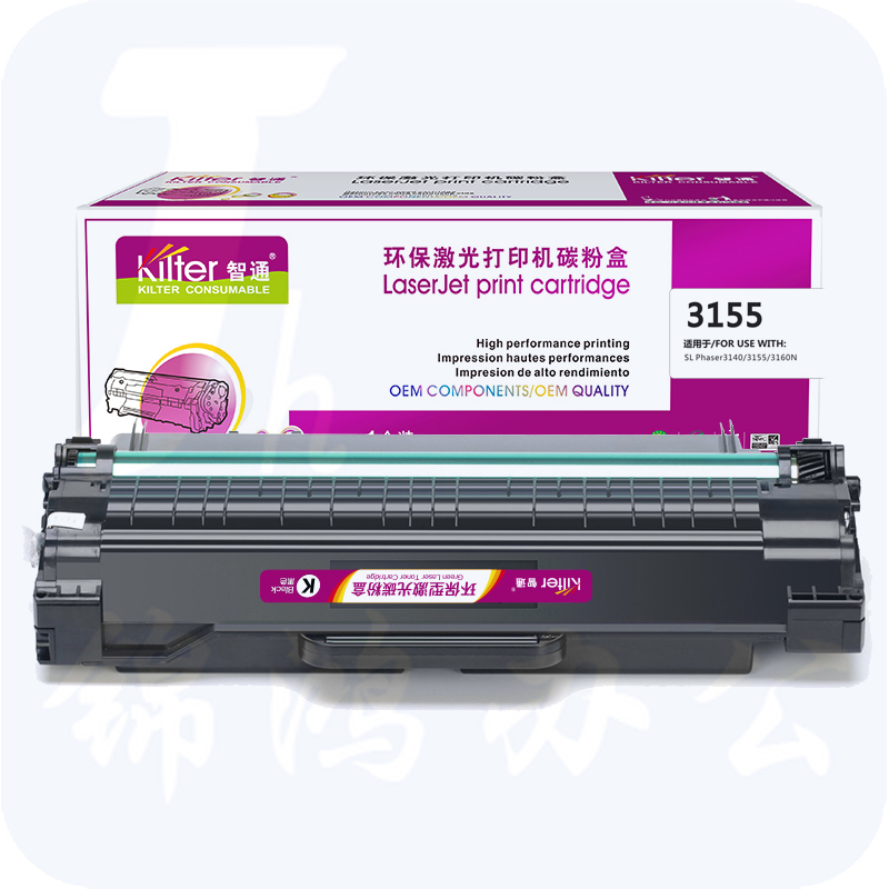 智通ZT FX-3155黑鼓(带芯片)  适用Xerox Phaser 3155 Phaser 3160