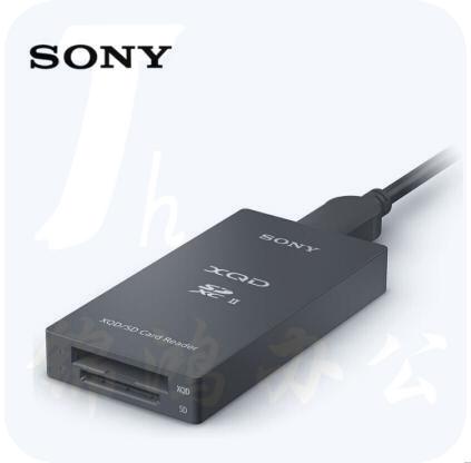 索尼（SONY）MRW-E90 XQD和SD卡读卡器 USB3.1(Gen 1)端口内存卡/存储卡读卡器