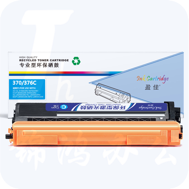 盈佳YJ TN370/376兰粉  适用机型：Brother HL-4150CDN HL-4570CDW DCP-9055CDN MFC-9465CDN