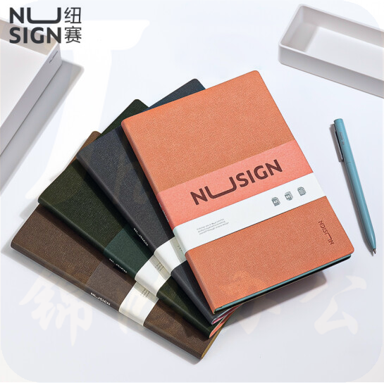 纽赛NS262记事本210mm*140mm(混)(本)