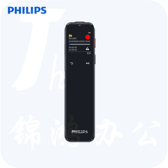 飞利浦（PHILIPS）VTR5201 16G 采访会议课堂 高品质麦克风 终身免费转文本/翻译 锖色