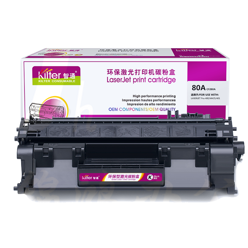 智通ZT CF280A黑鼓(带芯片)   适用HP LaserJetPro 400 M401打印机系列 400 M425 MFP系列