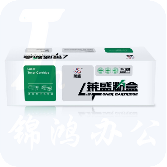 莱盛 LS-LEN-LD202黑色硒鼓