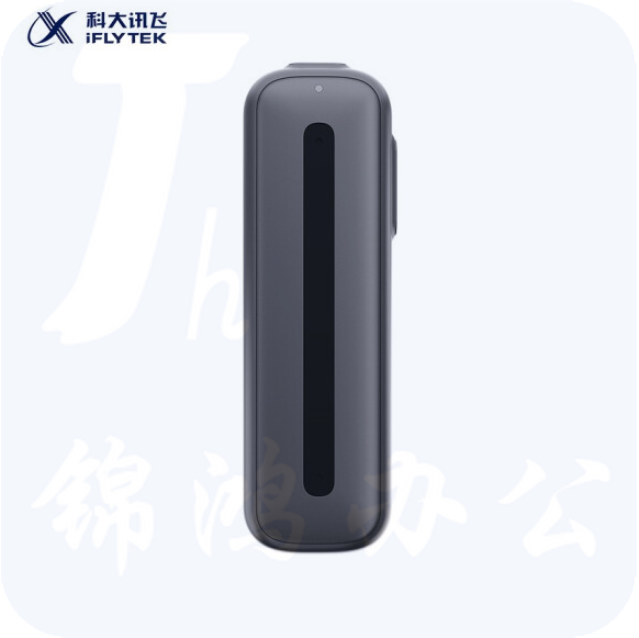 科大讯飞智能录音笔 听见B1Y20J转写助手 32G 专业高清降噪 会议录音转文字 录音器 同声传译