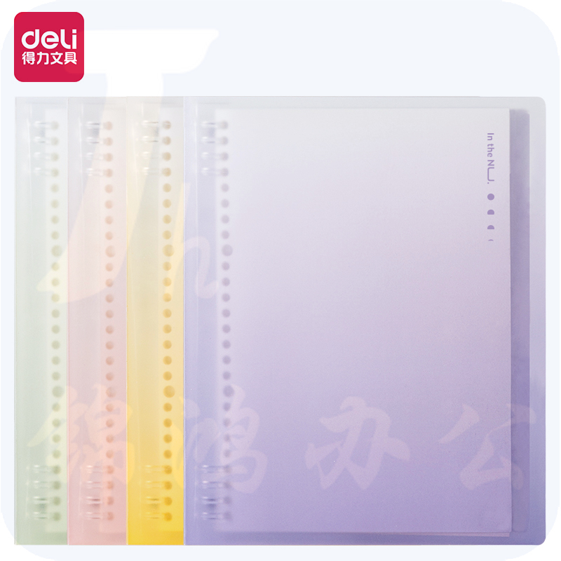 纽赛 B5活页本 40张 螺旋本(混)NS320