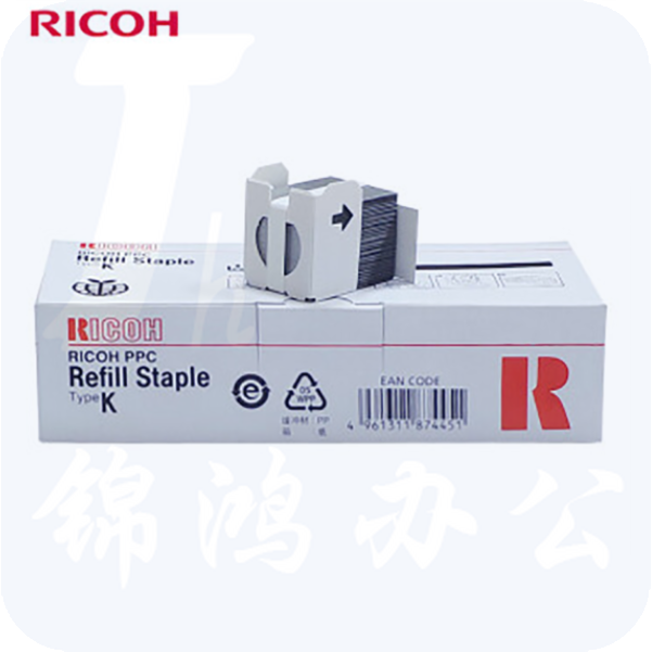 理光（Ricoh）K型 钉书针补充型（5000针*3) 适用于SR3220