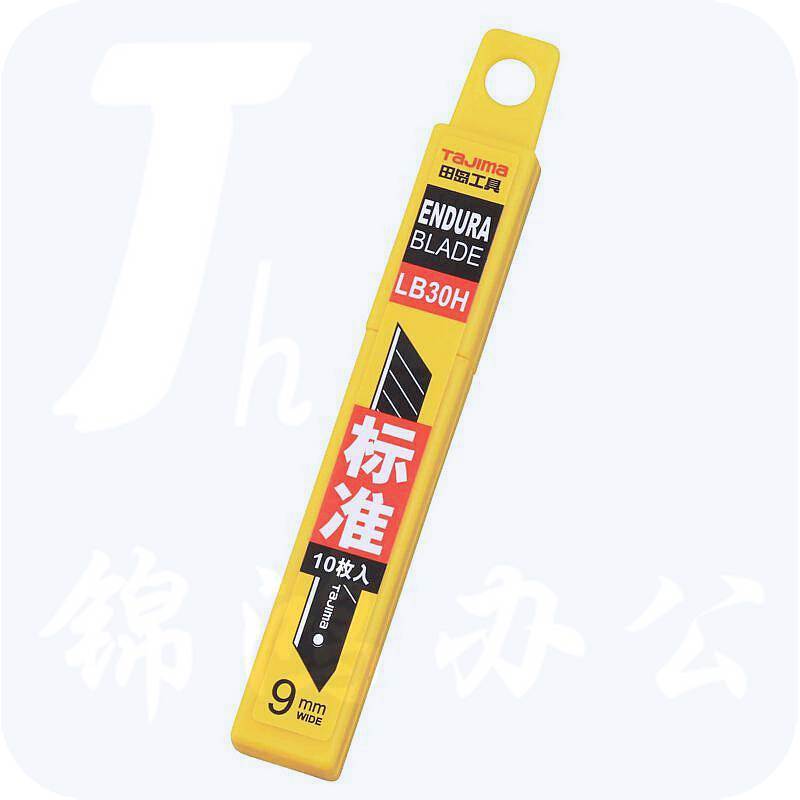 田岛 LB-30H美工刀片芯(10片/盒)