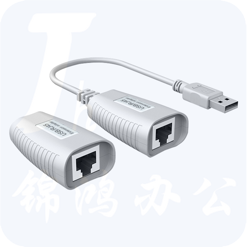 迈拓维矩MT-150FT 网线转usb延长器50米网口rj45网络延伸传输放大器