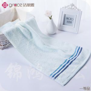 洁丽雅 纯棉毛巾 6665 74*33cm独立包装 天蓝