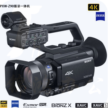 索尼（SONY） PXW-Z90 摄录一体机