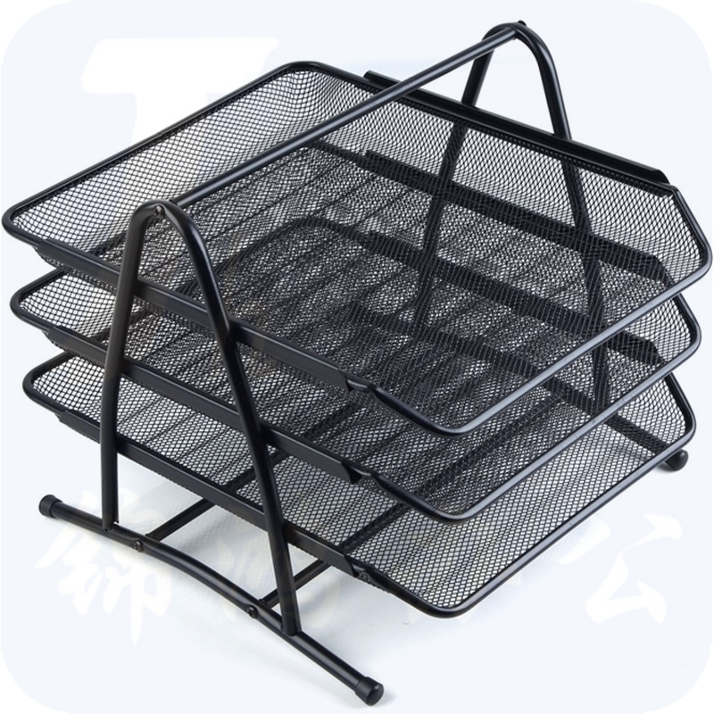 齐心 三层金属网格文件盘 文件框  文件收纳 黑色B2163