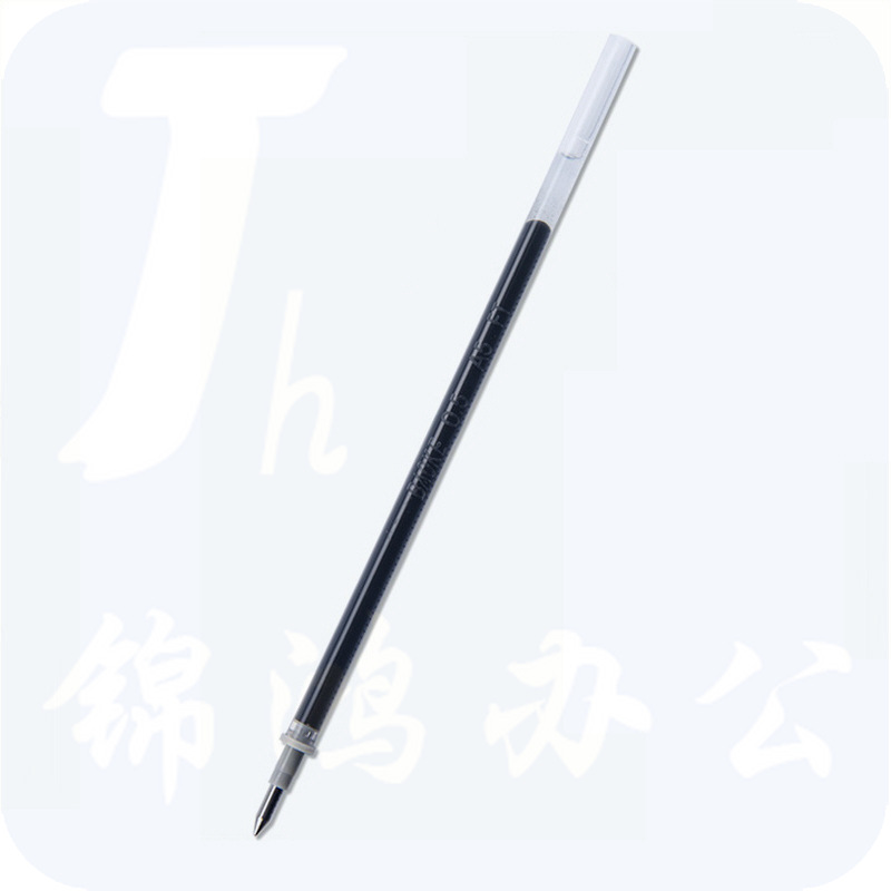 宝克 PS2240 台式签字笔专用替芯 双珠防漏 0.5mm 黑色 20支/盒  按盒销售