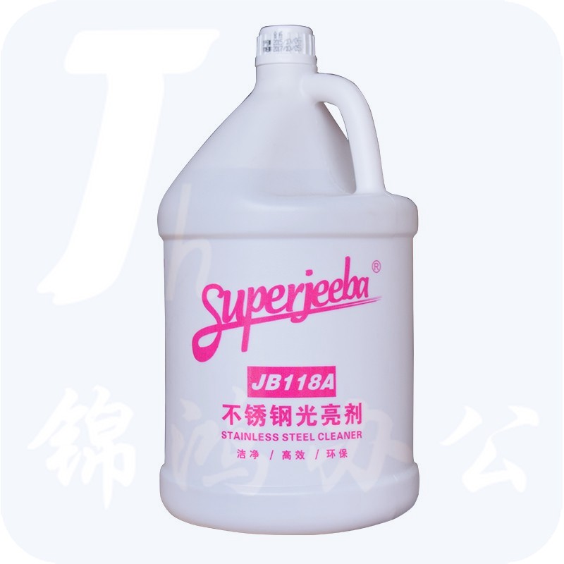 洁霸不锈钢光亮剂 3.78L/桶JB118A 4桶/箱