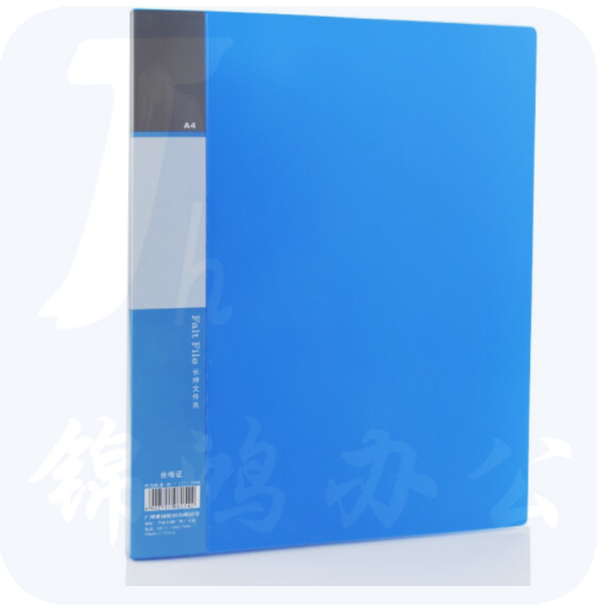 广博 WJ6754 粘扣档案盒 A4 (单位:只) 蓝色