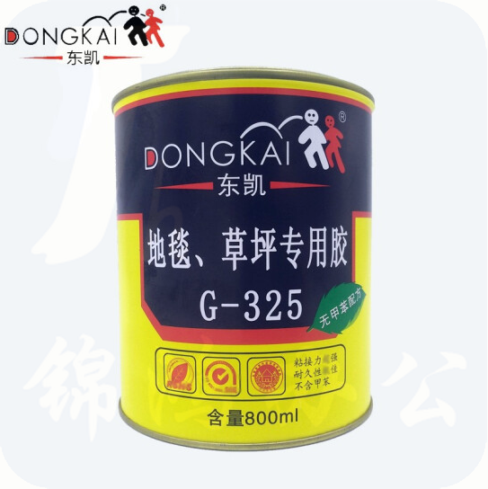 地毯胶水 粘地毯粘草胶水强力胶水 3L（约2.5kg）